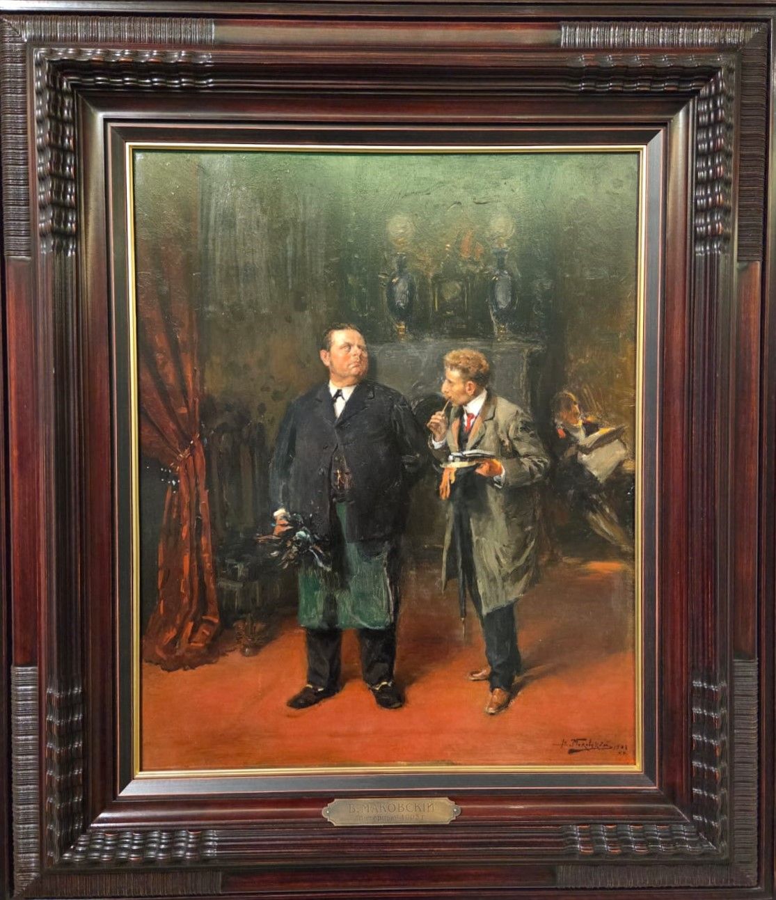 Владимир Маковский. Интервью. 1903 дерево, масло