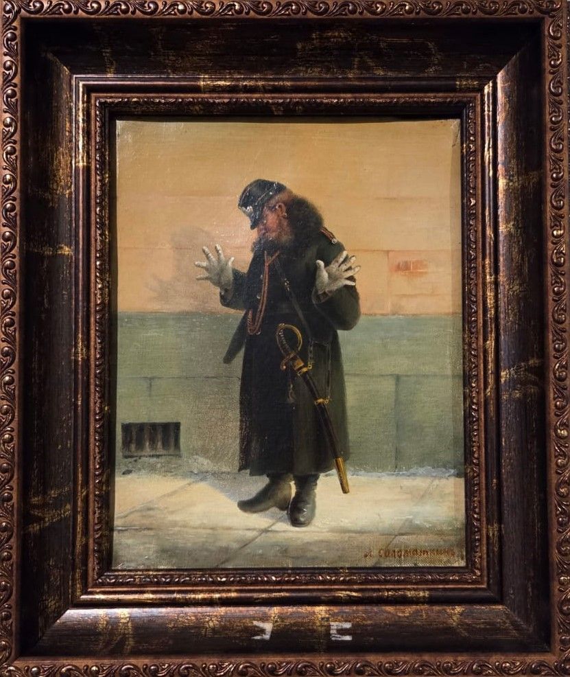 Леонид Соломаткин. Полицейский. 1870-е холст, масло