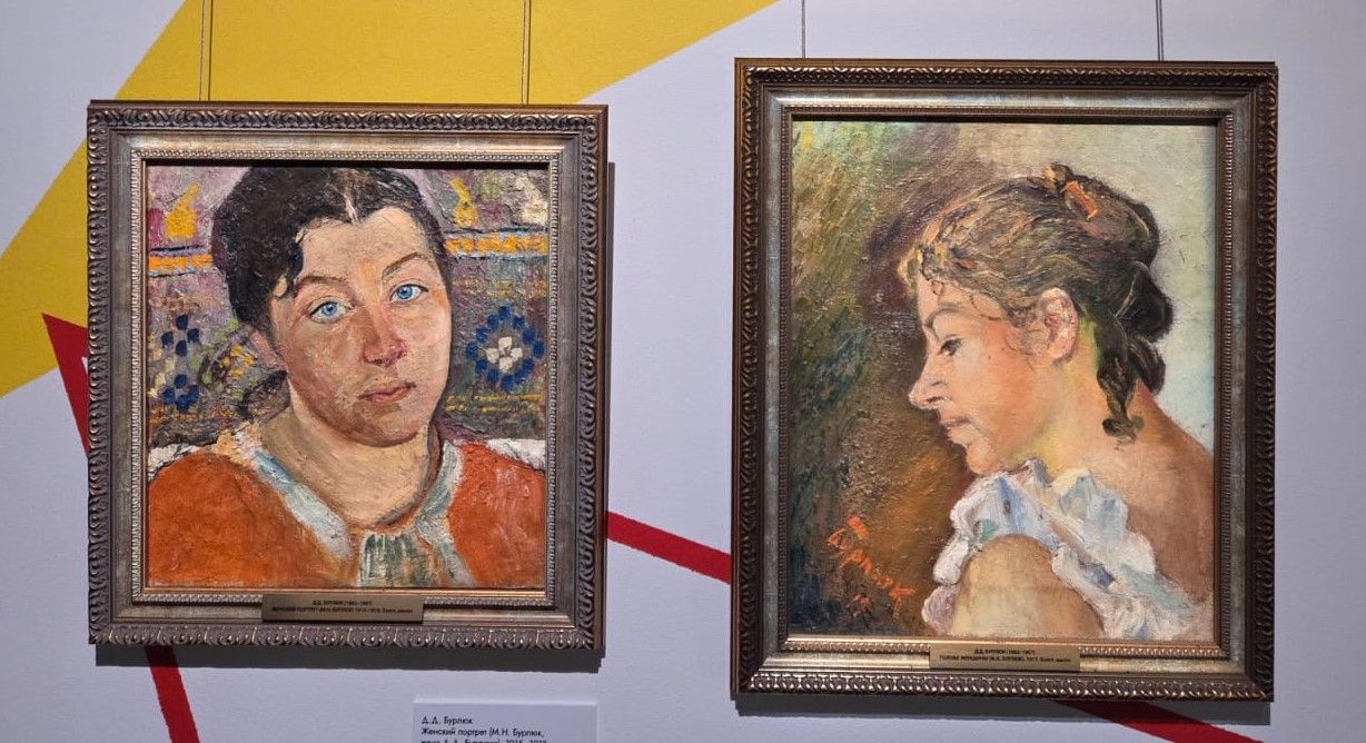 Д.Д.Бурлюк Женский портрет (М.Н.Бурлюк, жена Д.Д.Бурлюка). 1915-1918 холст, масло. Голова женщины (М.Н.Бурлюк, жена Д.Д.Бурлюка) 1917 холст, масло