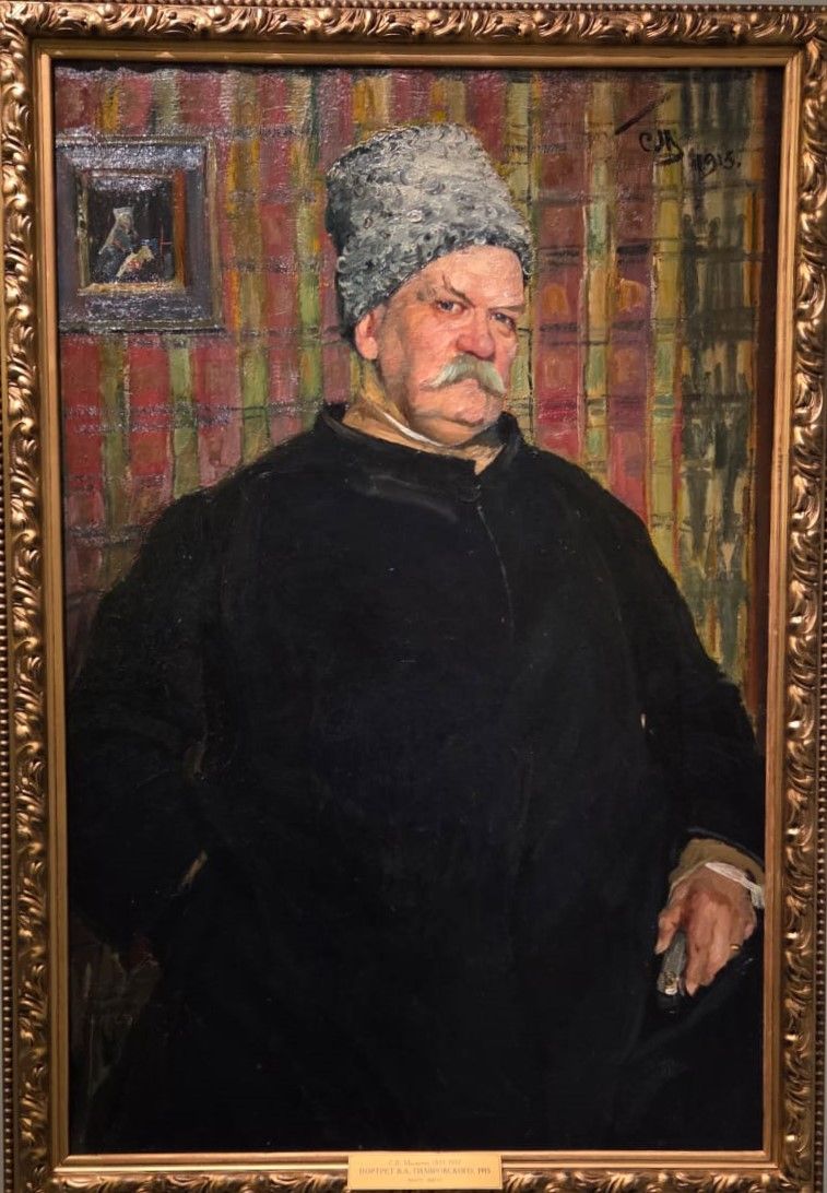 Сергей Малютин Портрет Владимира Гиляровского 1915 холст, масло