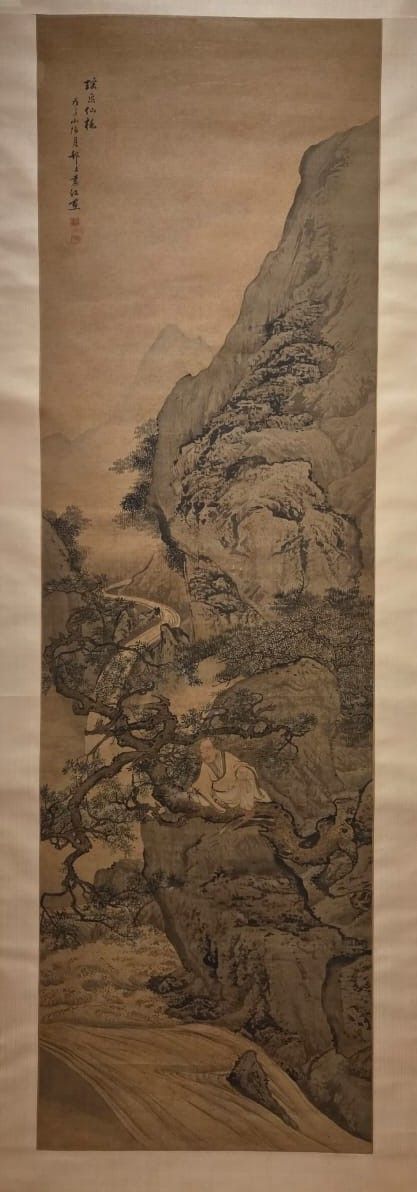 Шэнь Чжоу. Дом цветущих персиков. 1475 бумага, тушь