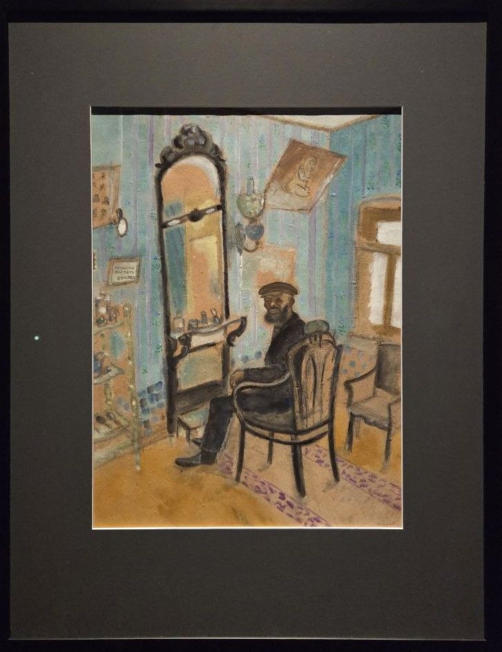 Парикмахерская. 1914 картон серый, гуашь, масло, графитный карандаш