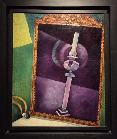 Зеркало. 1915 картон, масло