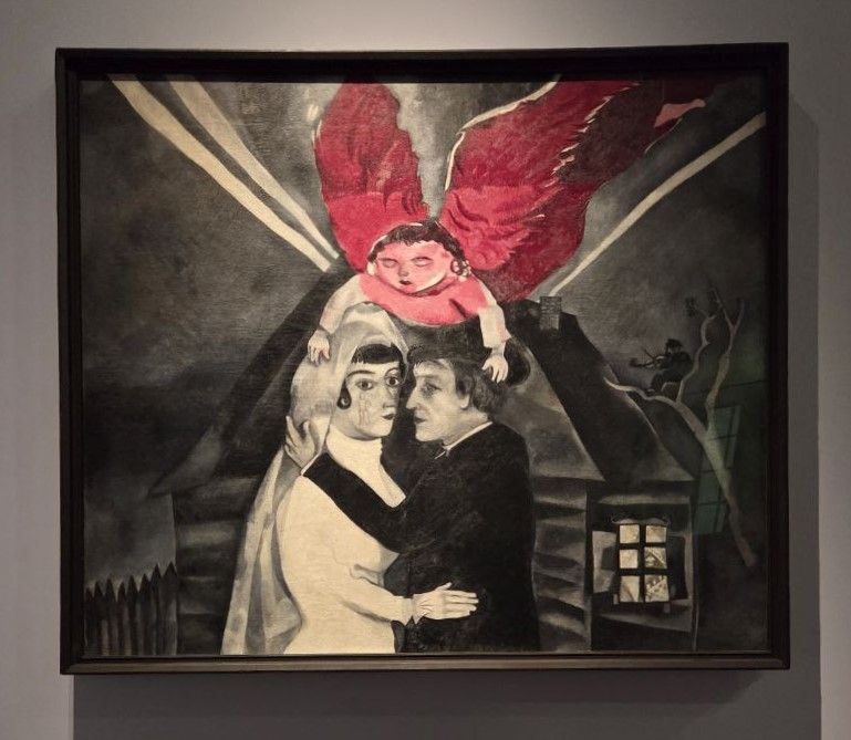 Венчание. 1918 холст, масло
