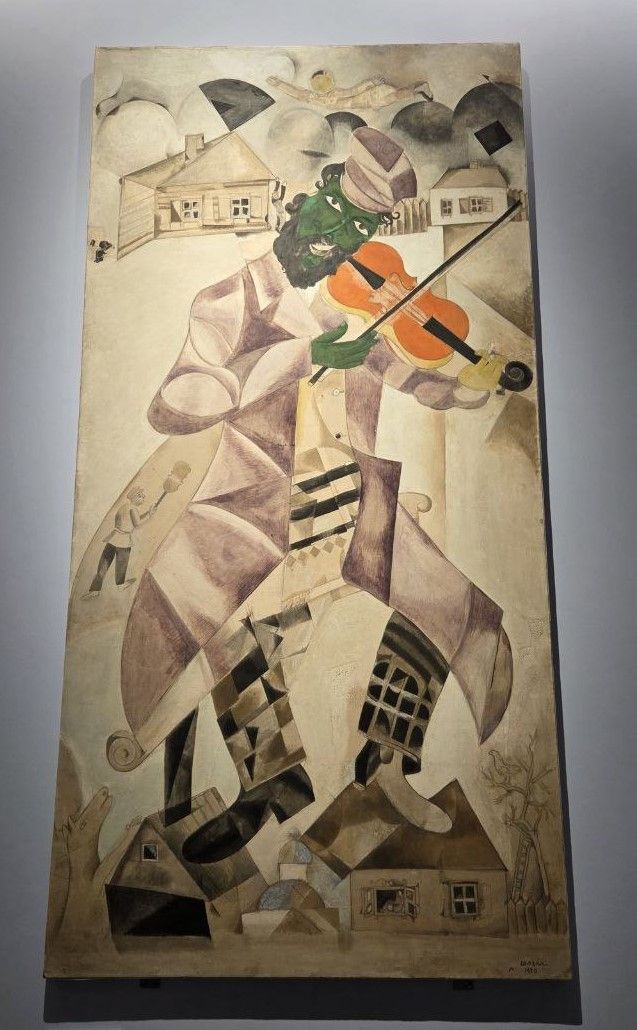 Музыка. 1920 холст, гуашь, темпера