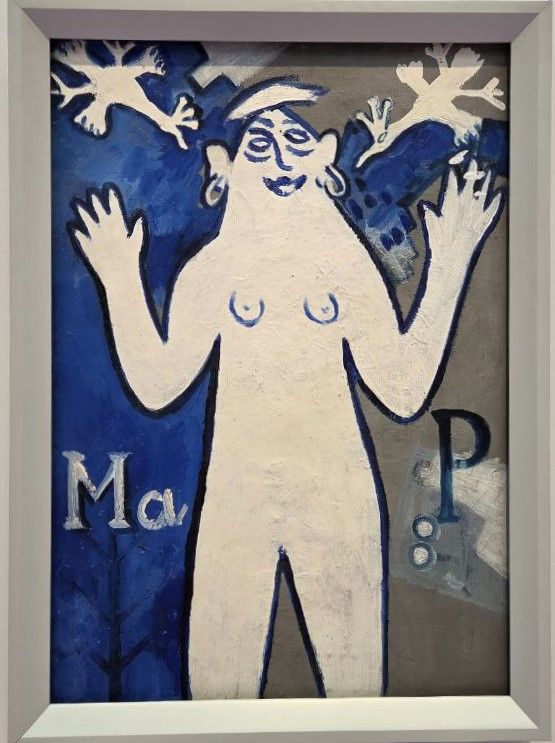 Михаил Ларионов. Торжествующая муза. Конец 1910-х холст, масло