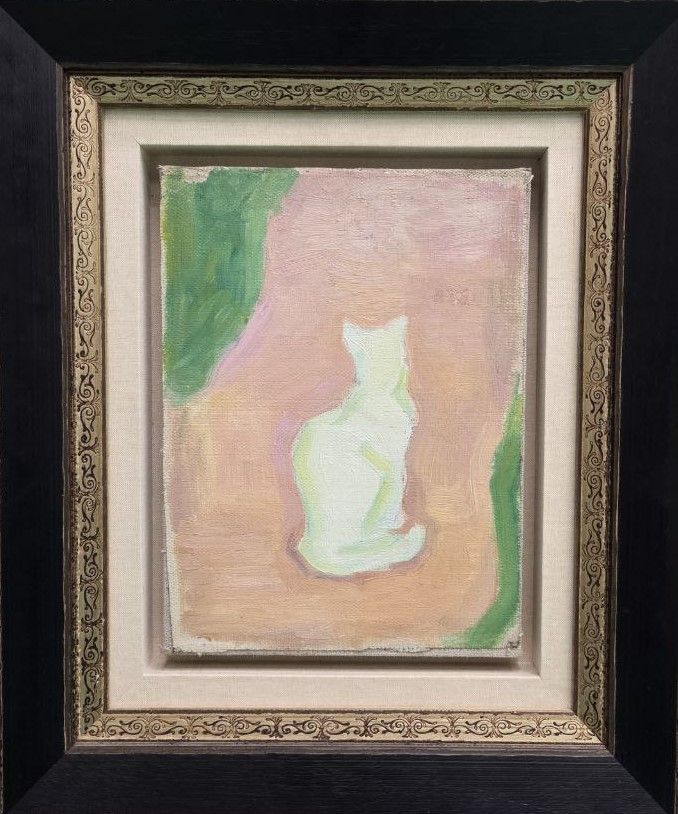 Елена Гуро. Кошка 1908 холст, масло