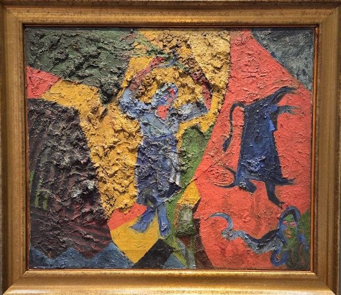Давид Бурлюк. Жница. 1914 холст, масло, коллаж