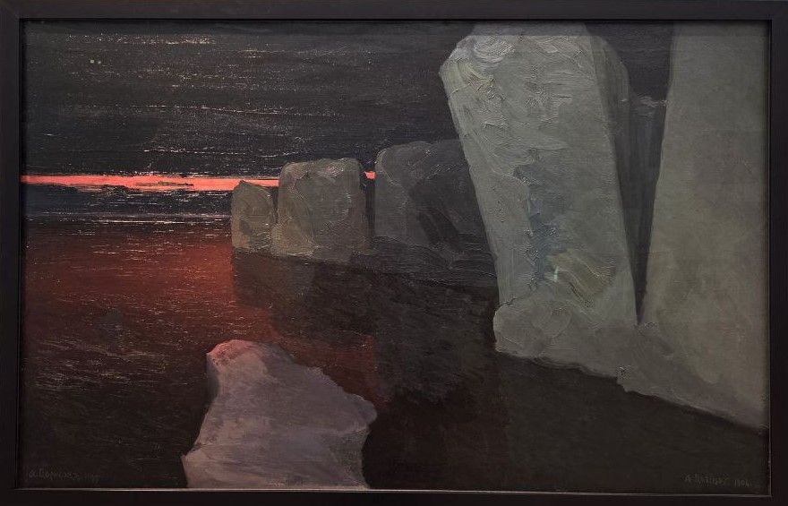 Александр Борисов. Закат. 1906 холст, масло