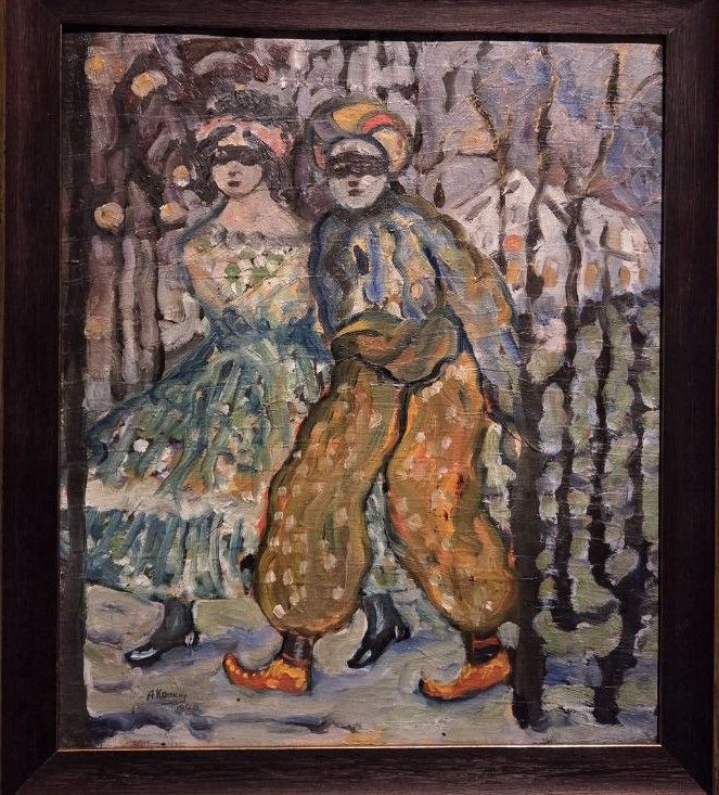 Александр Копкин. Маскарад. Эскиз 1920 картон, масло