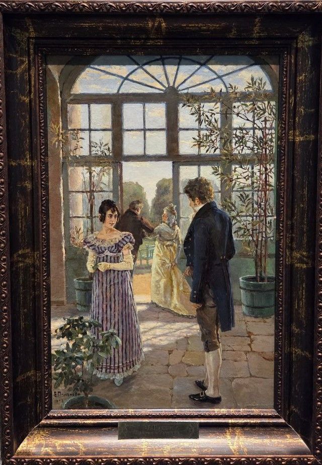Елена Поленова. Онегин и Татьяна 1893 холст, масло