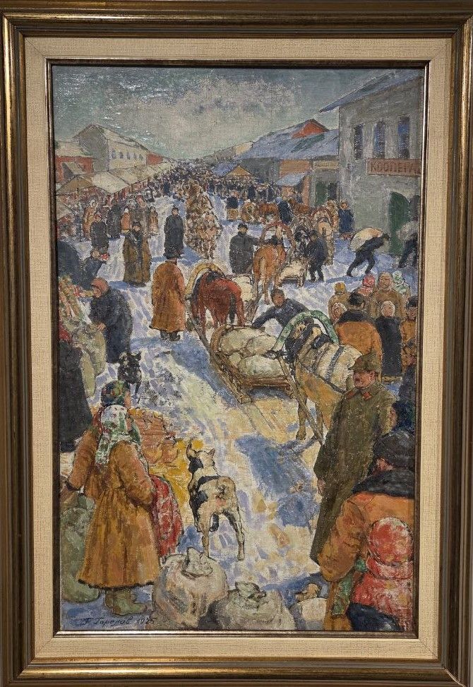 Гавриил Горелов. Ярмарка. 1925 холст, масло