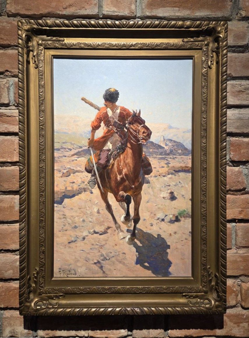 Франц Рубо. Всадник на коне 1910-1920-е холст, масло