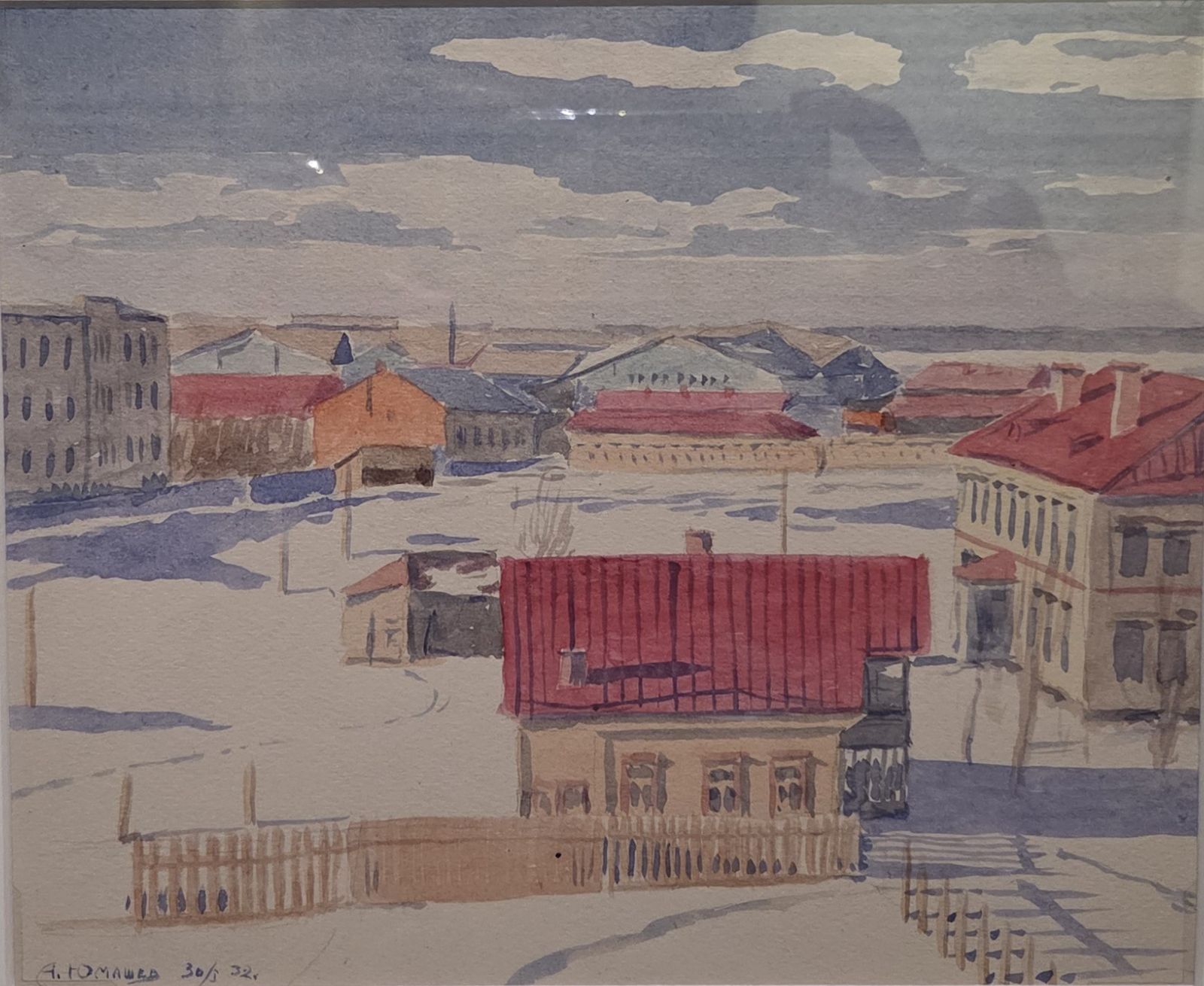 Андрей Юмашев Городской пейзаж 1932 бумага, акварель