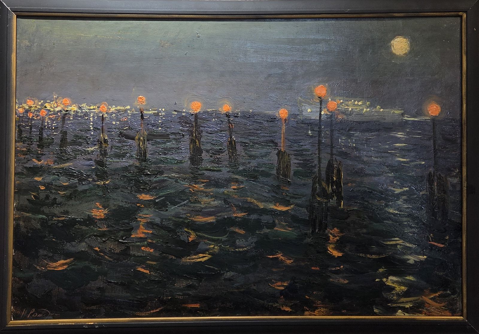 Ромадин Н.М. Дорога на Лидо 1956 бумага на картоне, масло