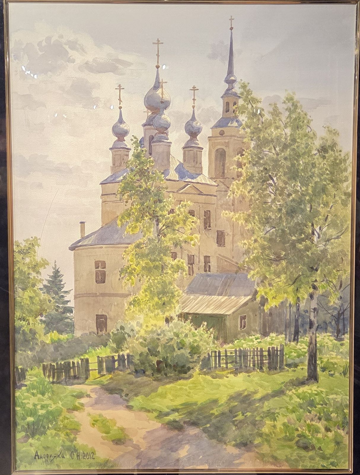 Андрияка С.Н. Церковь Покрова в селе Шунга под Костромой 2012 бумага, акварель