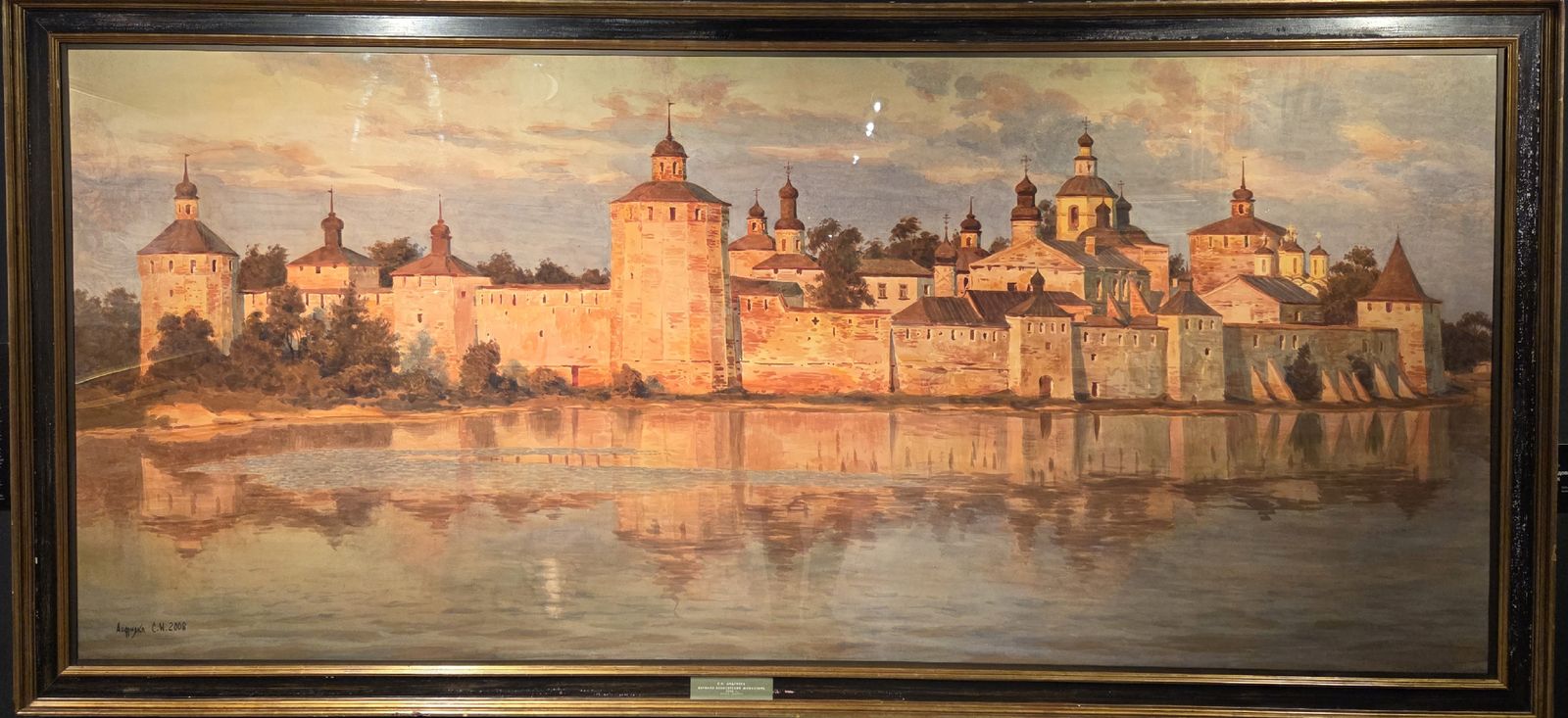 Андрияка С.Н. Кирилло-Белозерский монастырь  2008 бумага, акварель