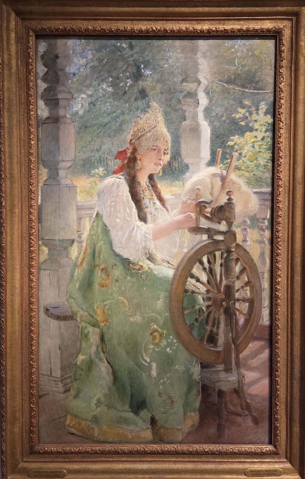 Маковский К.Е. За прялкой 1900-е - начало 1910-х холст, масло