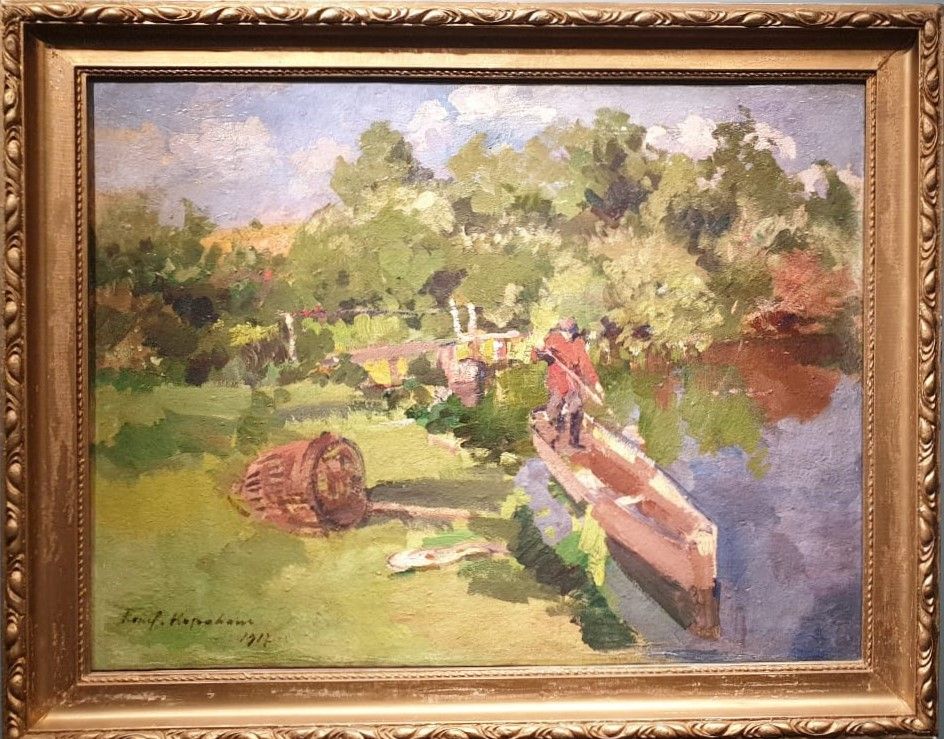 К.А.Коровин Пейзаж с лодкой 1917 холст, масло