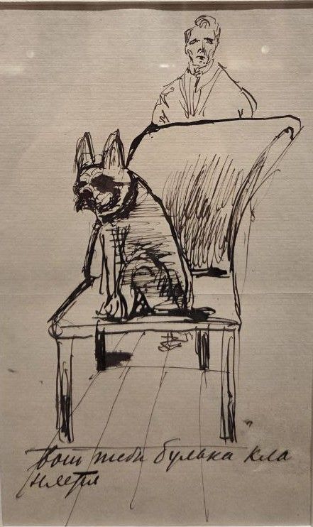 Фёдр Шаляпин. Рисунок, адресованный сыну Борису Вот тебе Булька кланяется. 1910-е