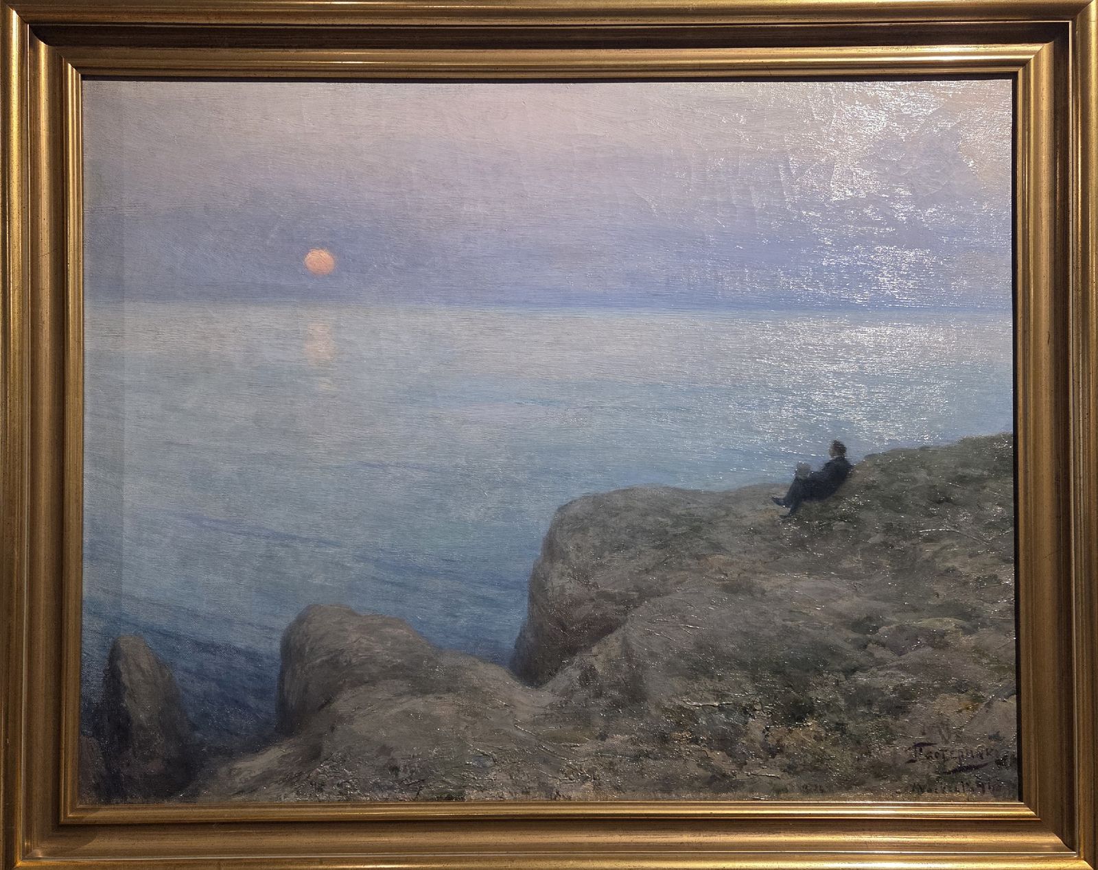 Л.О.Пастернак Пушкин на берегу моря 1896 холст, масло