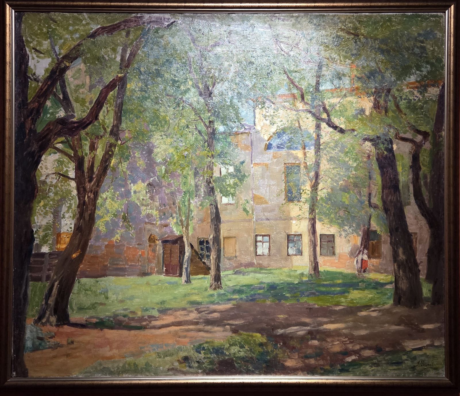 А.В.Исупов. Старая Москва. Нескучный сад. 1918 холст, масло