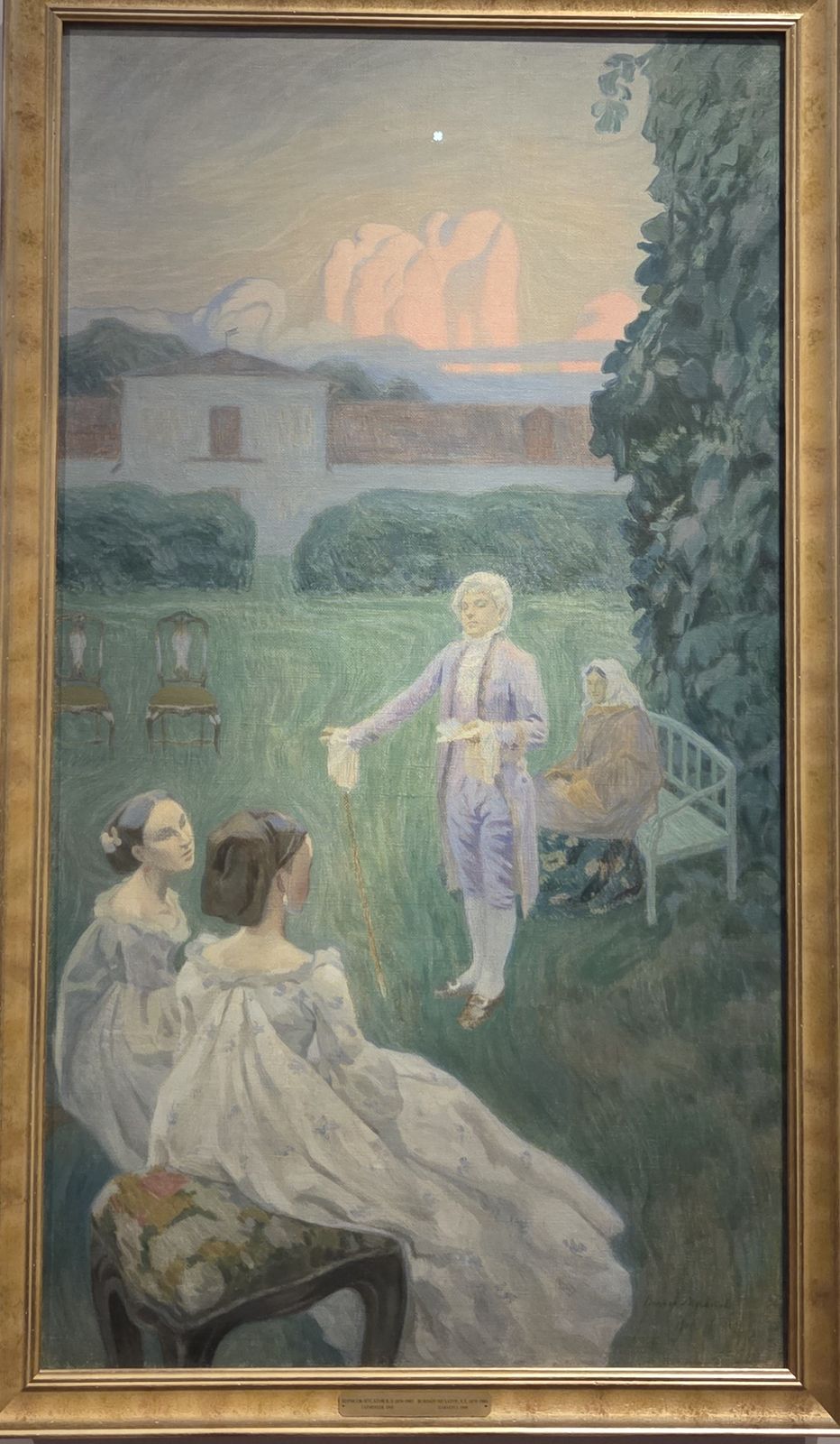 Гармония 1900 холст, темпера, масло