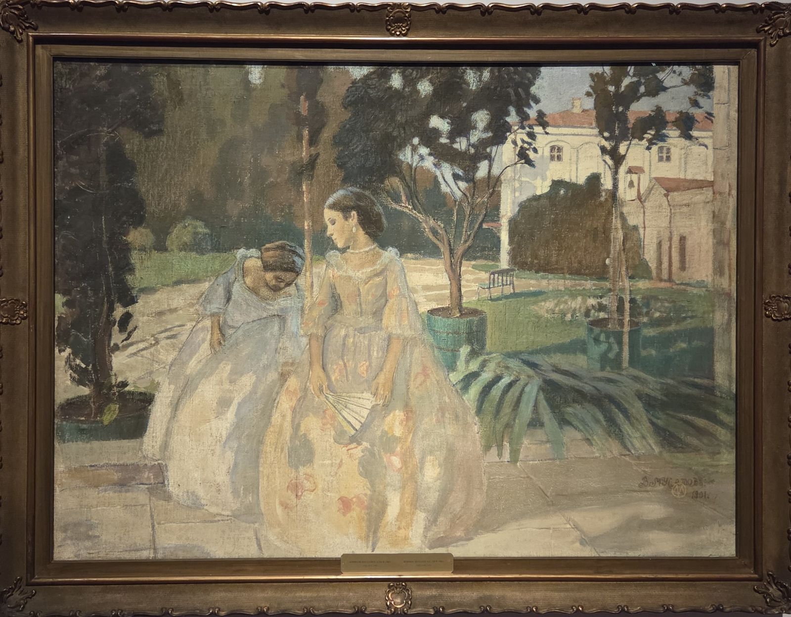 Гобелен 1901 холст, темпера, пастель