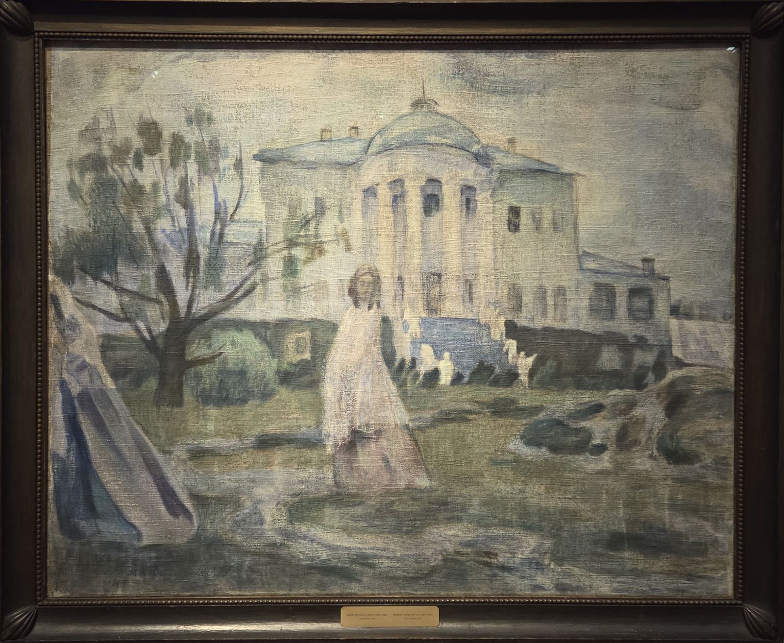 Призраки. 1903 холст, темпера, пастель