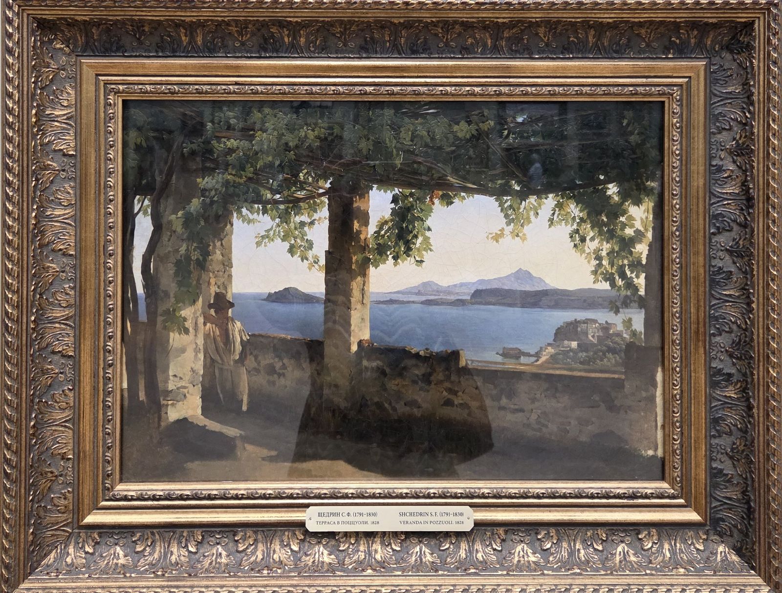 Сильвестр Щедрин. Терраса в Поццуоли. 1828 холст, масло