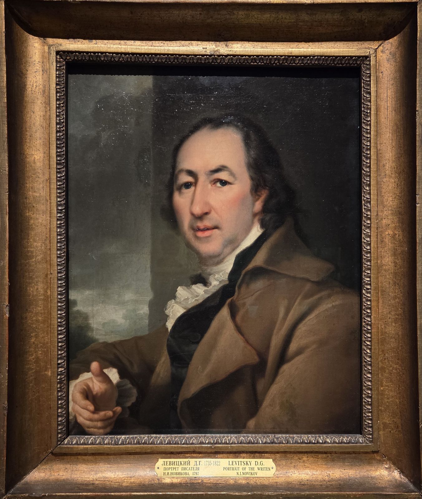 Дмитрий Левицкий Портрет Н.И.Новикова 1797 холст, масло