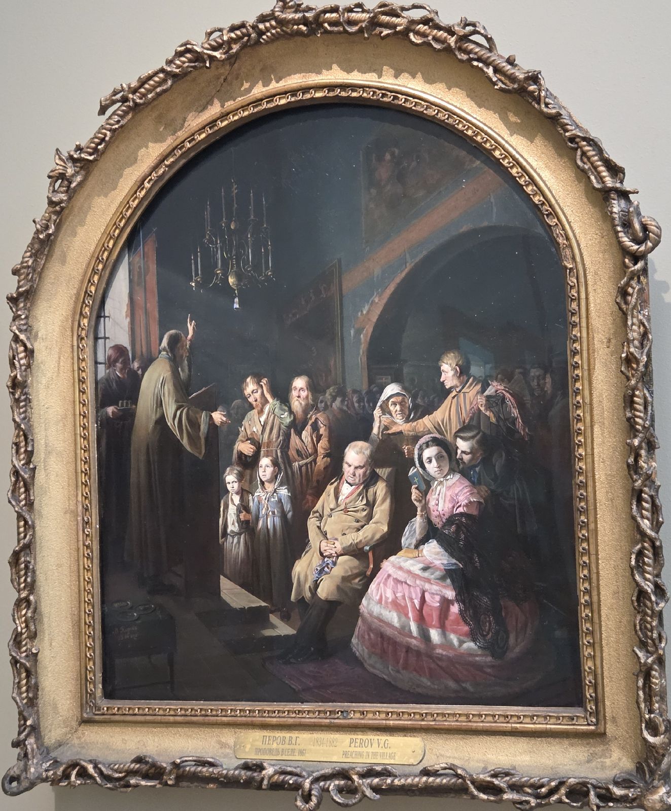 Василий Перов. Проповедь в селе. 1861 холст, масло