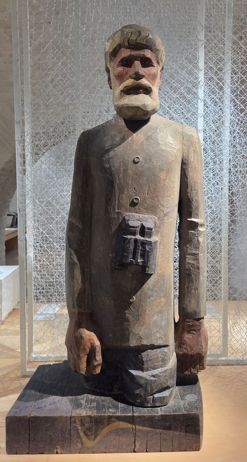 Шаховской Дмитрий. Камчатский старожил. 1966 дерево, роспись
